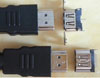 HDMI cable