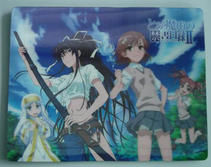 Mouse Pad
